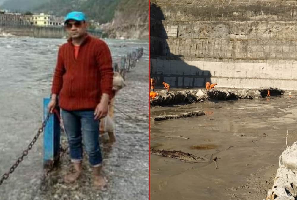 Uttarakhand Chamoli News: Mahendra Rawat Missing after saved many People in disaster