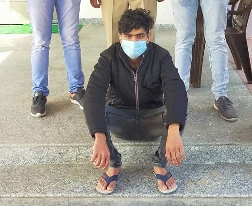 illigal arms supplier arrested by CIA-one team, case file