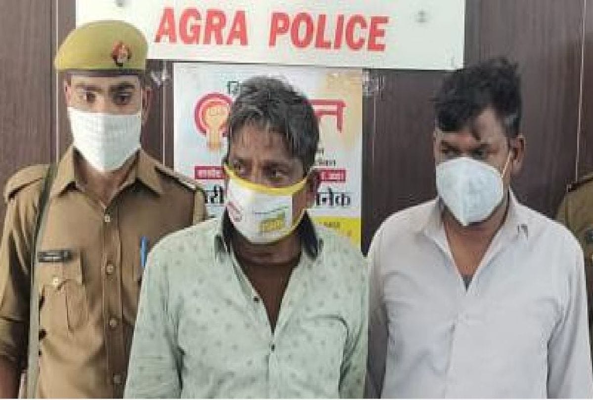 two businessmen arrested for conspiring to murder of Rama Traders owner in agra