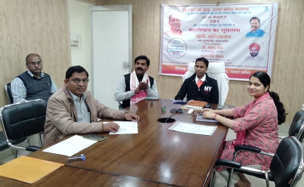 canal devlopment in mainpuri