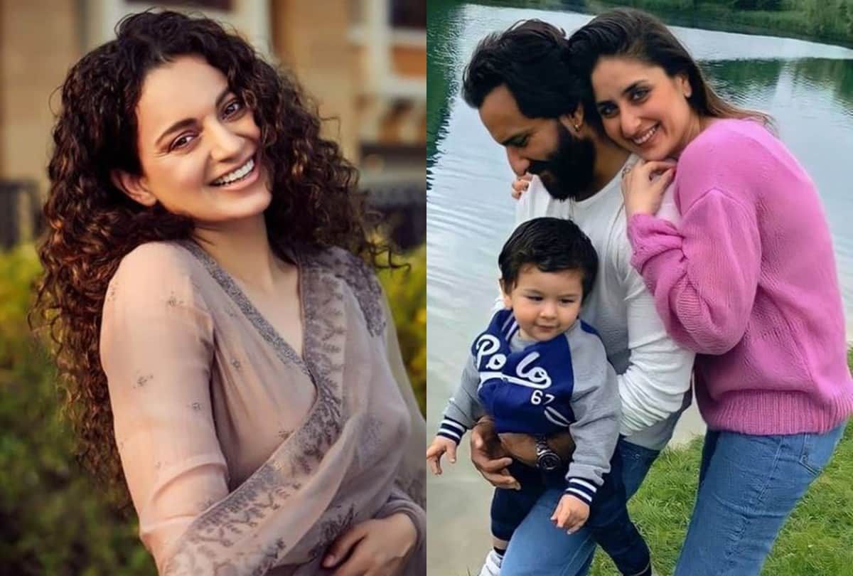 Amidst Kareena Kapoor's delivery, old video of Kangana reacting to Taimur's name goes viral