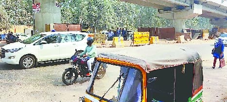 For Jam Public .. VIP Corridor for Officers