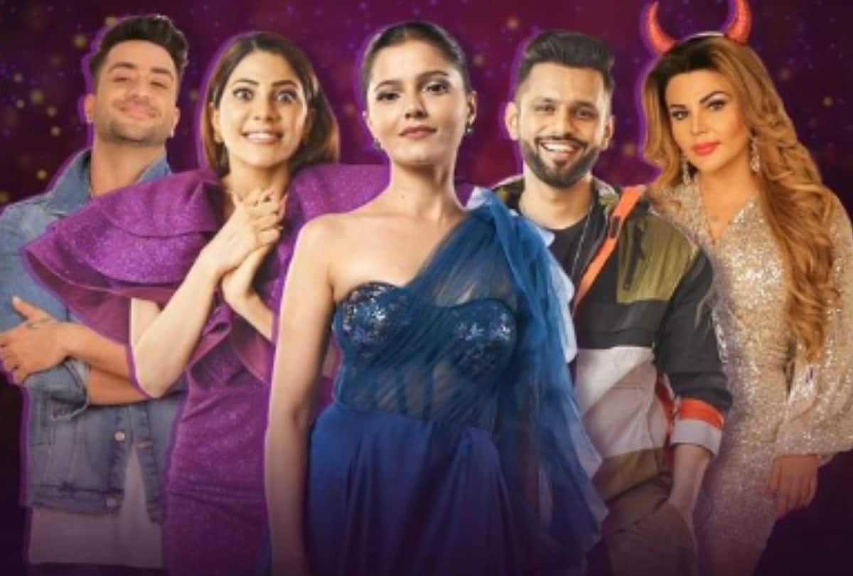 Bigg Boss 14: Rahul Vaidya’s Fans Unhappy With The Result; Troll Winner Rubina Dilaik