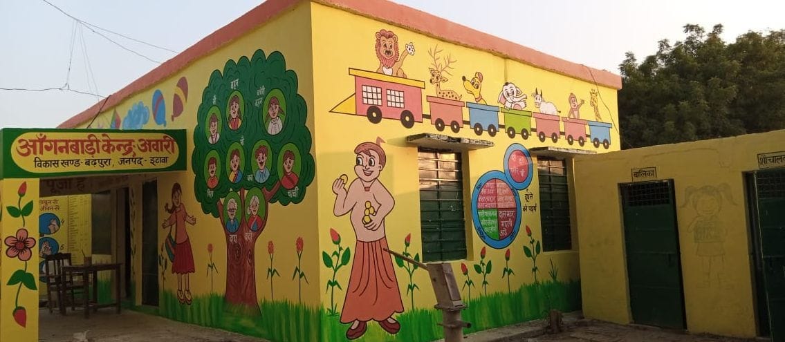Little ones will come to Anganwadi in exchange