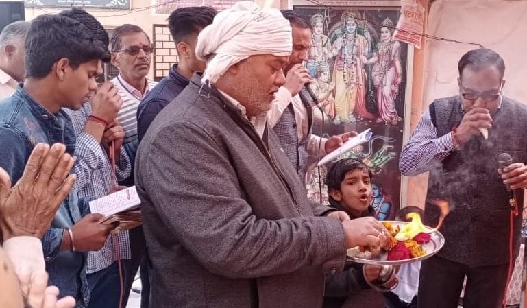 Renovated the temple of Bajrang Bali