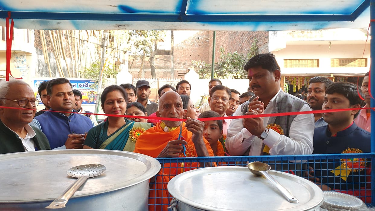 Chole-rice distributed among 150 people