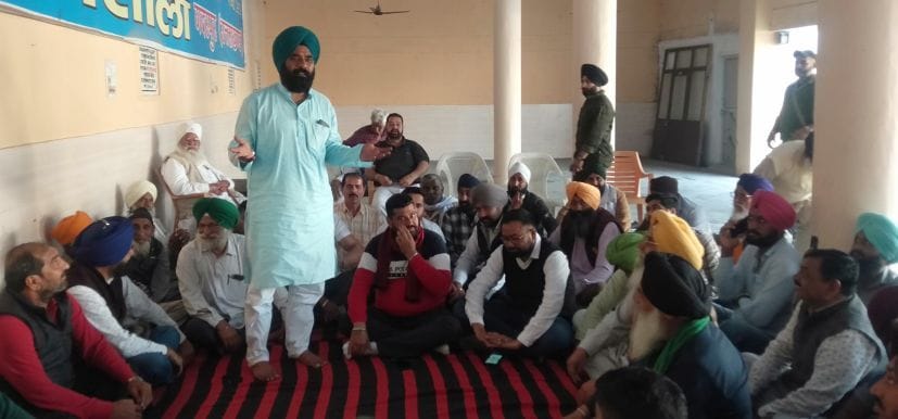 Kisan Mahapanchayat on March1