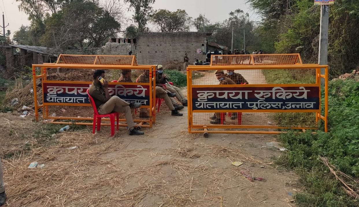 unnao news