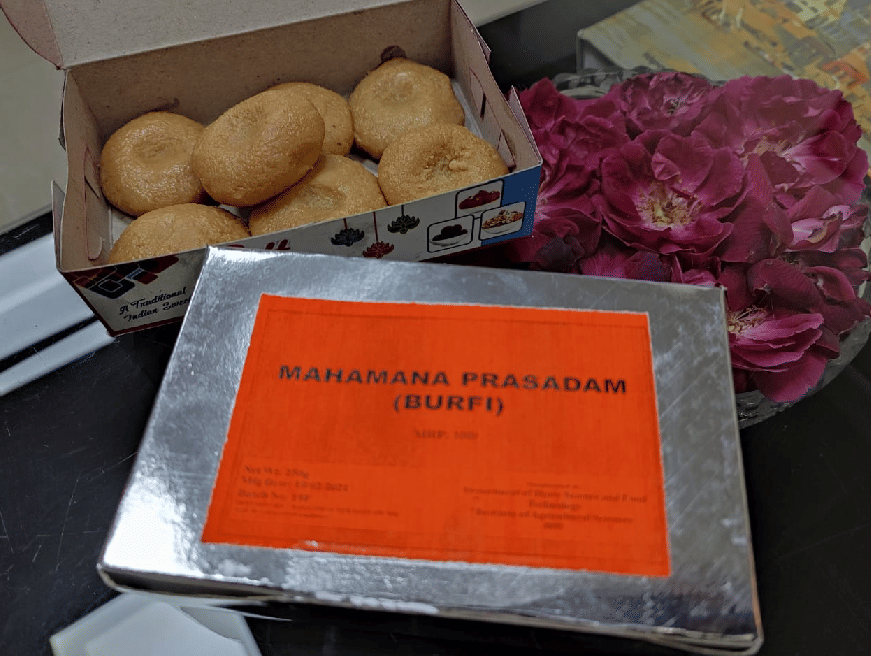 mahamana Prasad will distribute in bhu vishwanath mandir 