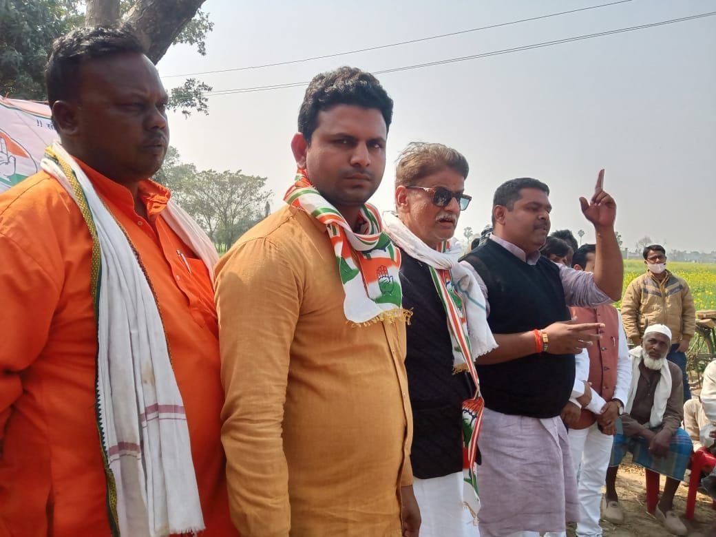 congress conduct kisaan mahapanchyat