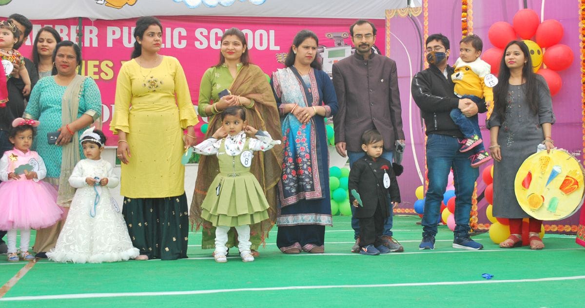 Robo Expo at Grain Chamber Public School