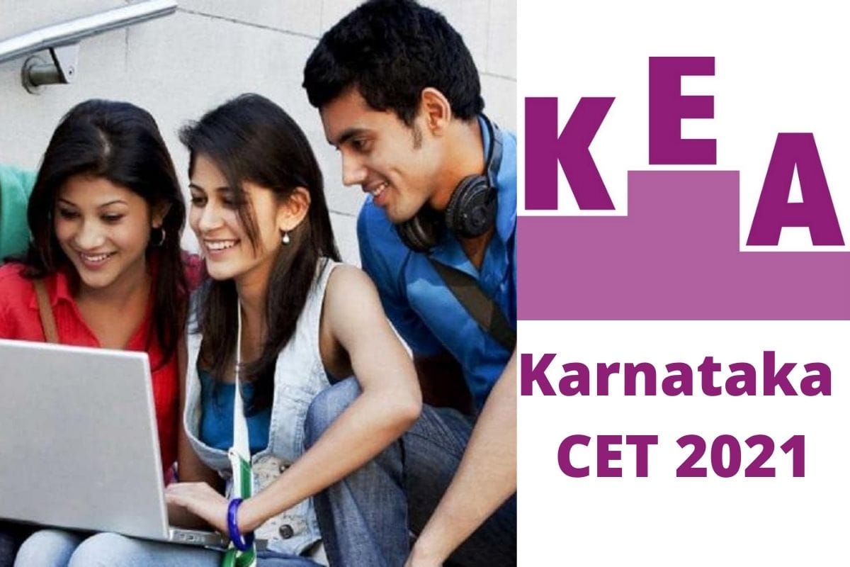 Karnataka CET :  Karnataka Examination Authority will organize CET on July 7 and 8