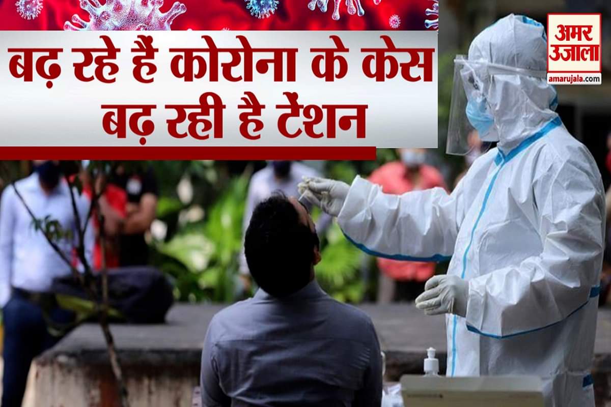 कोरोना वायरस