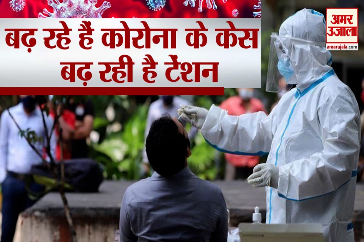 कोरोना वायरस