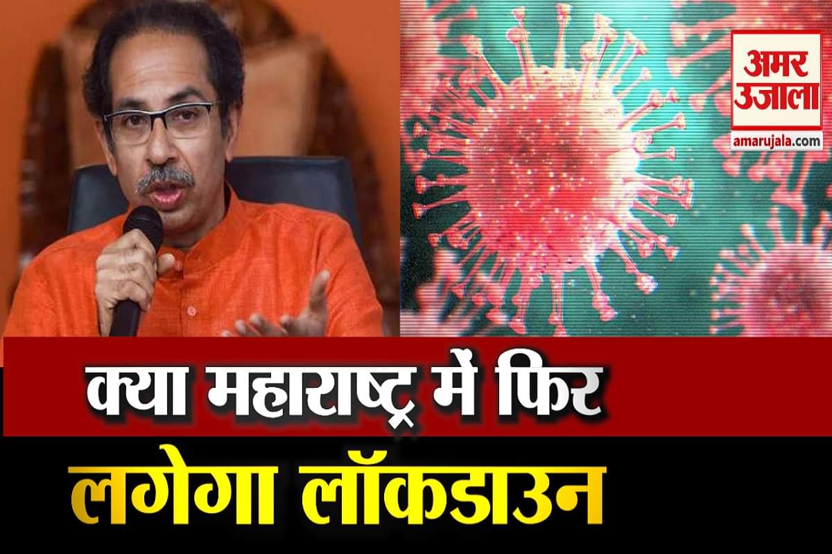 कोरोना वायरस