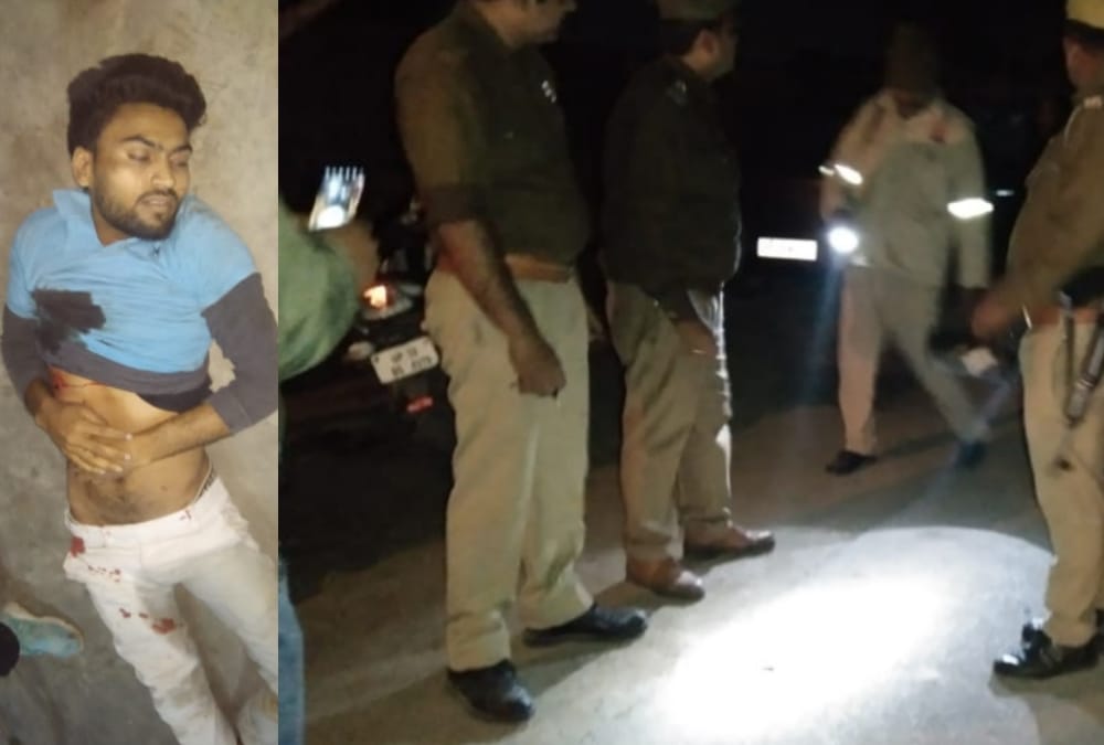 A man get shot in Kakori near narauna gaon in Lucknow.