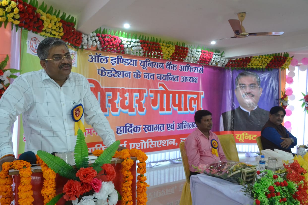 Privatization policy will not be implemented: Girdhar Gopal