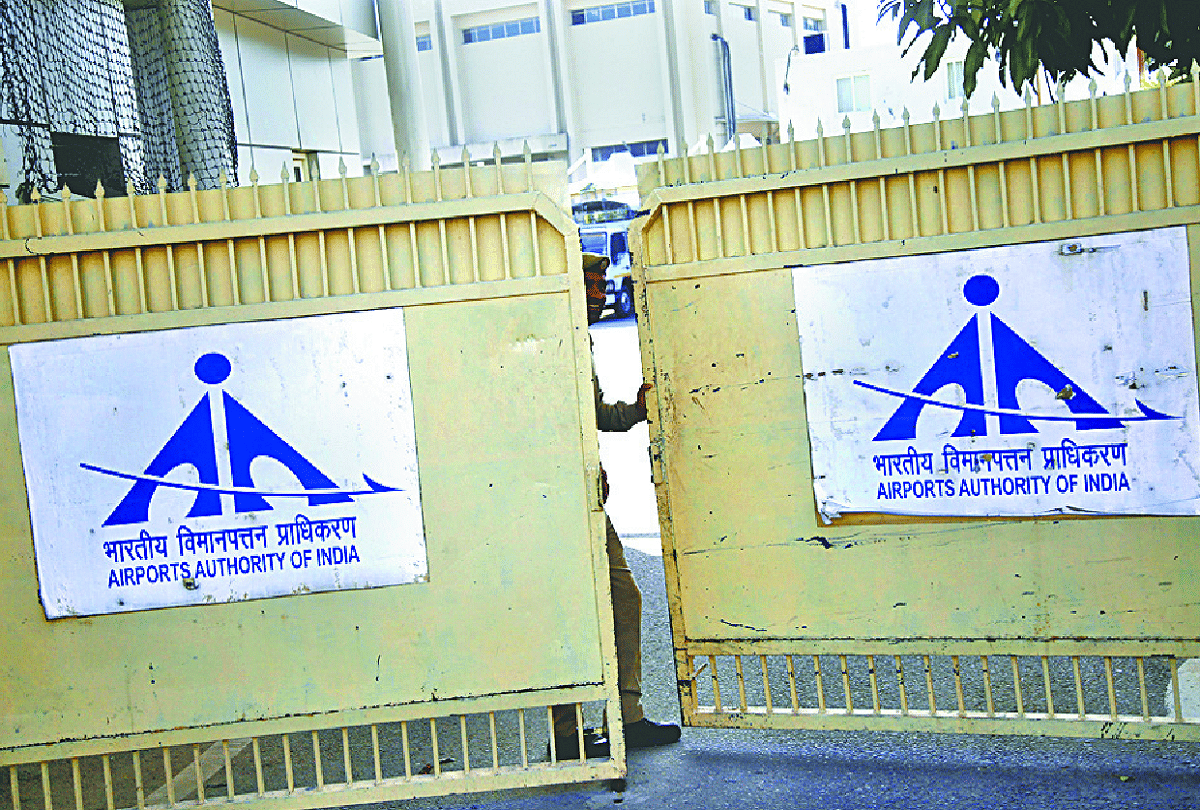 jammu airport will be open only for 7 hours till 19 april