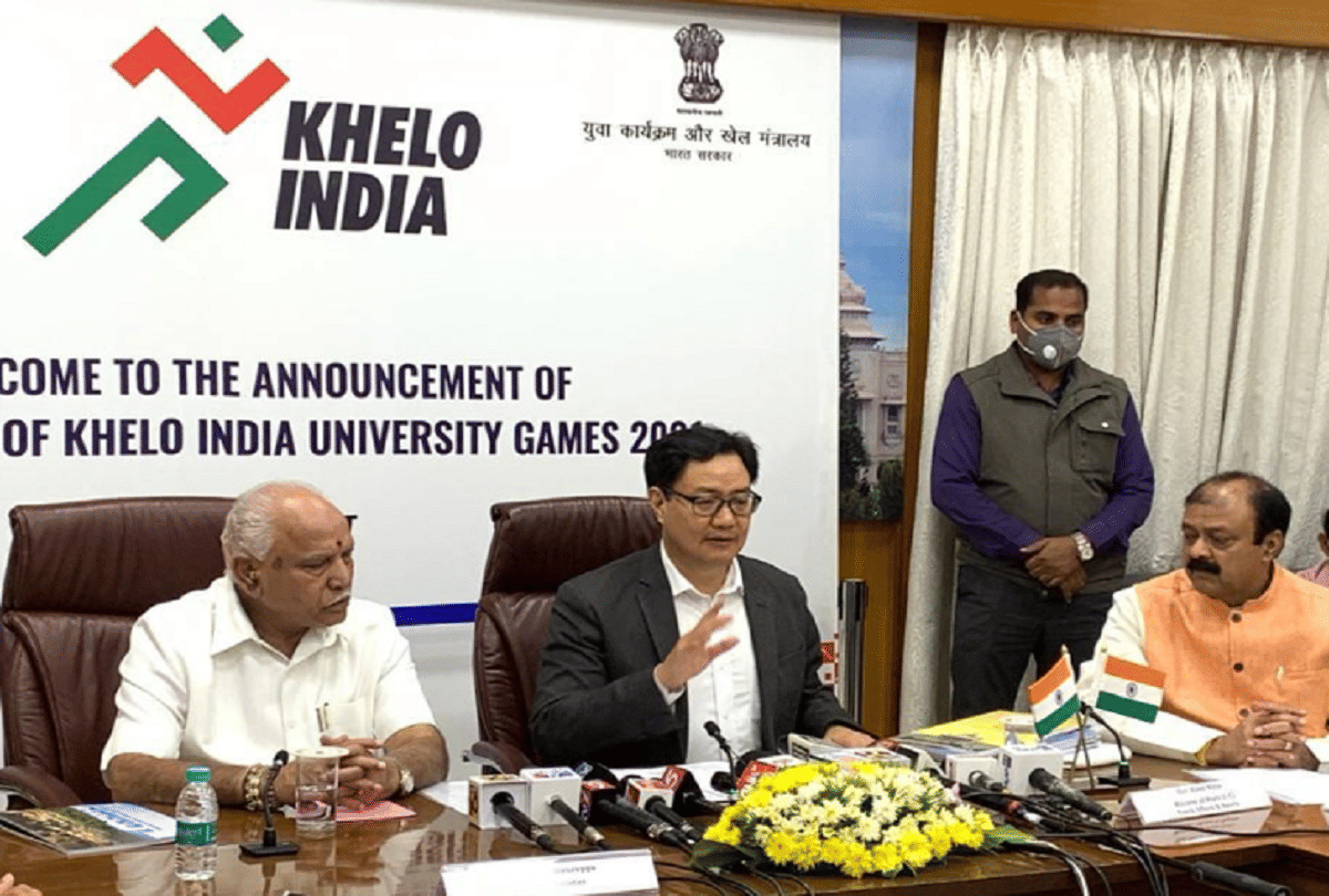 Khelo India University Games, second season to be held in Karnataka said Sports minister kiren rijiju