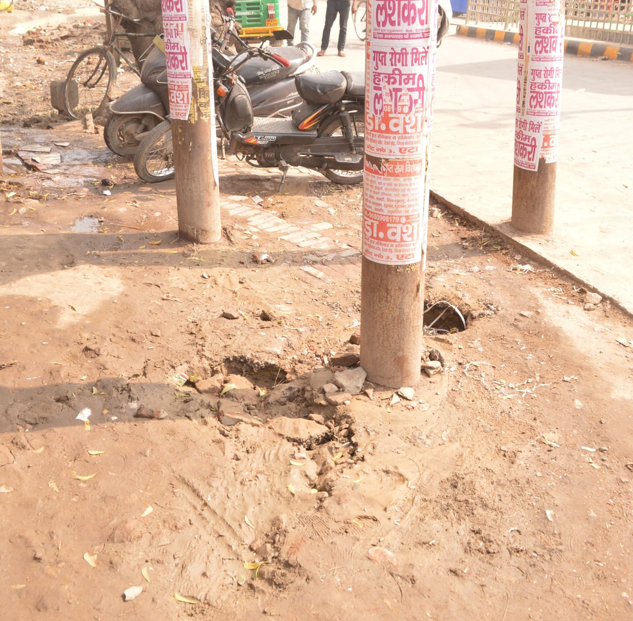 Five neighborhoods did not get water due to pipeline leakage,pipeline leakage