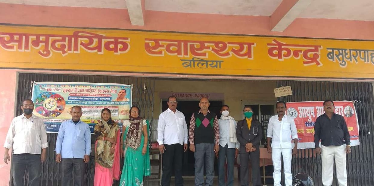 4796 people underwent health test at CM Arogya Mela