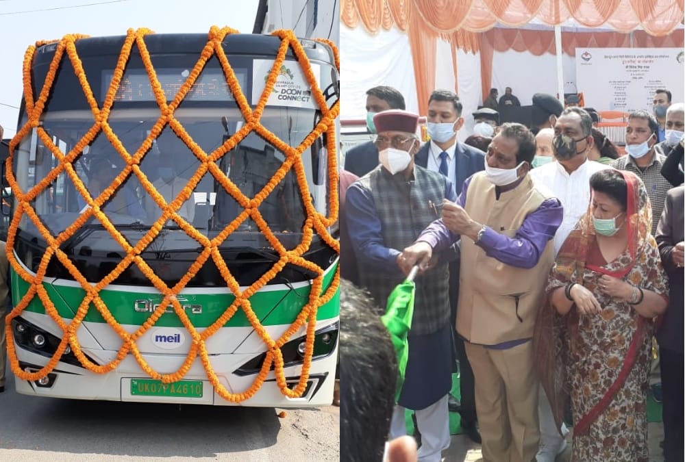 Dehradun News Today: CM trivendra singh rawat Inaugurates Smart city first  Electric Bus