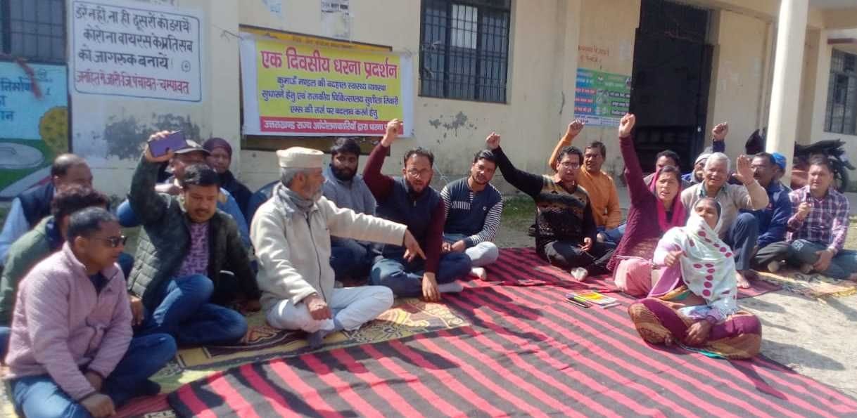Open allopathic hospital, improve healthcare
