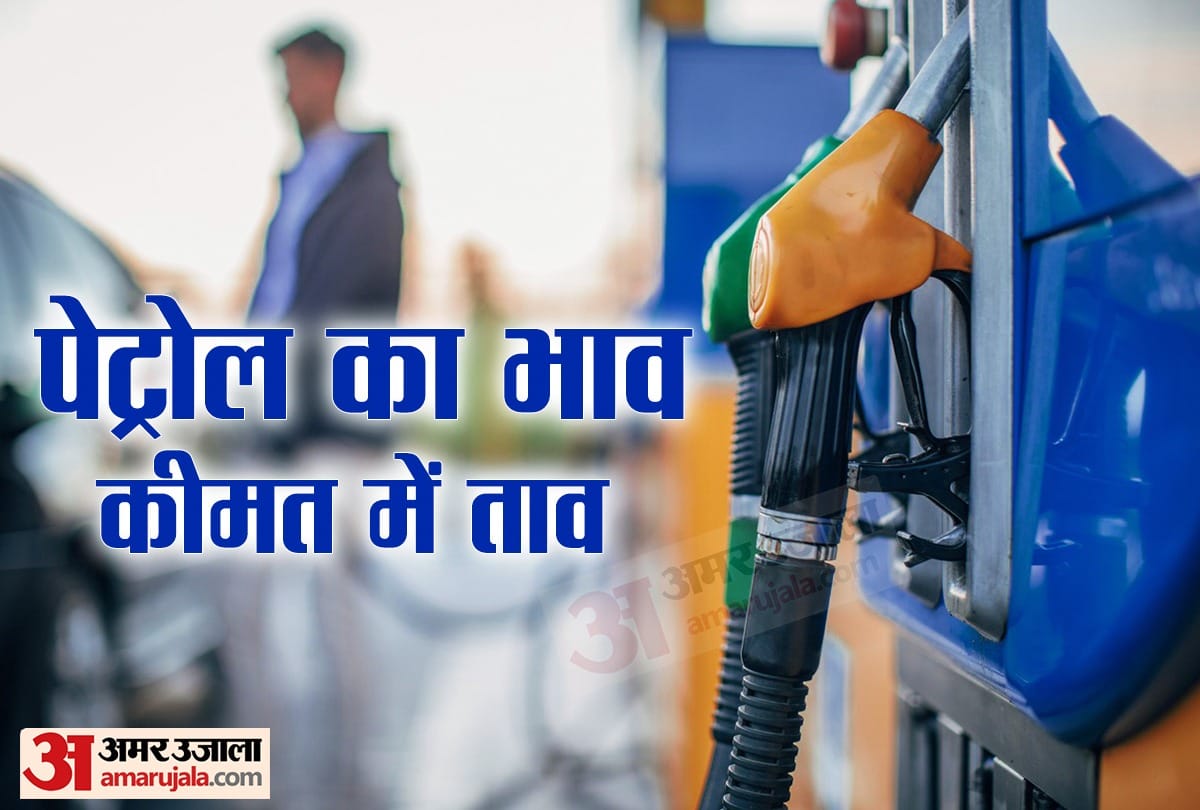 Diesel Petrol Price Today 22 February 2021: Know Rates According To IOCL