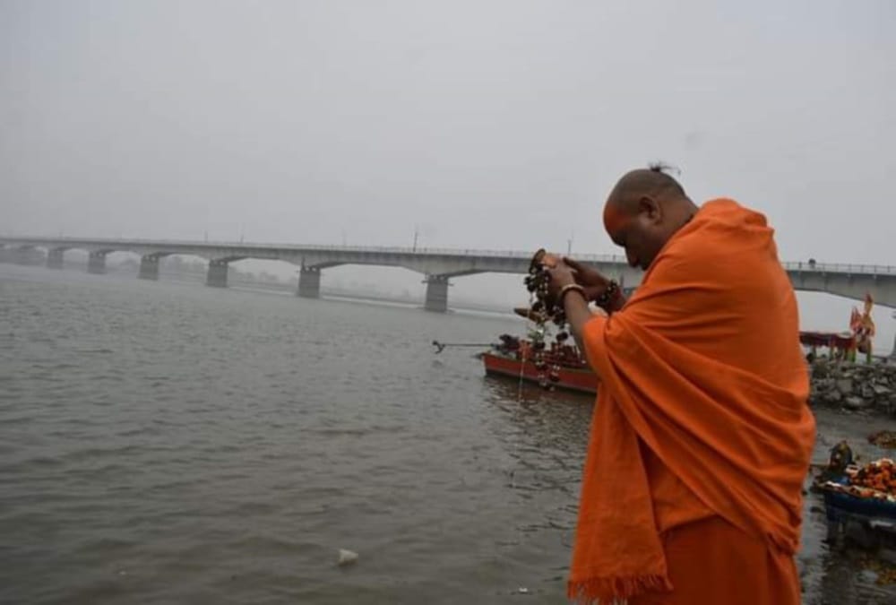 Haridwar Maha Kumbh Mela 2021: Interesting Story of King Virendranand Become Saint after left pcs Job