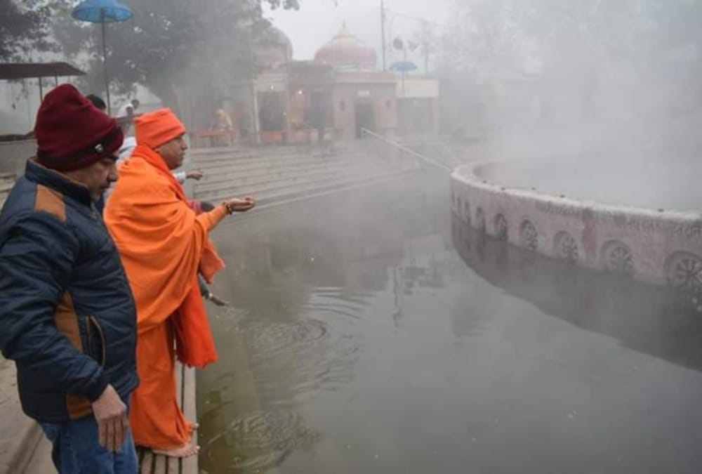 Haridwar Maha Kumbh Mela 2021: Interesting Story of King Virendranand Become Saint after left pcs Job