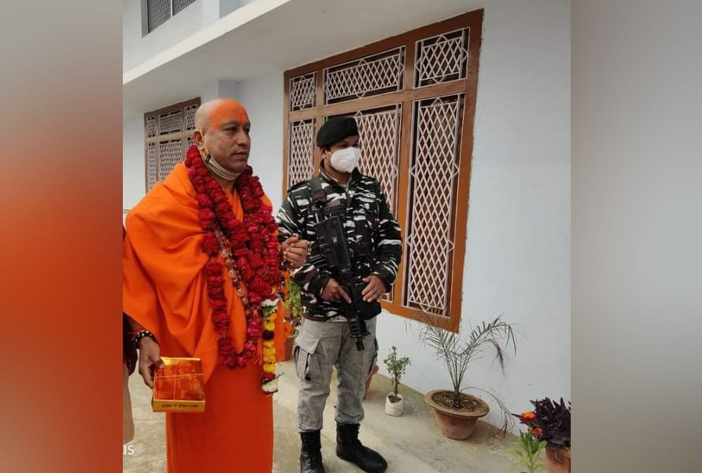 Haridwar Maha Kumbh Mela 2021: Interesting Story of King Virendranand Become Saint after left pcs Job