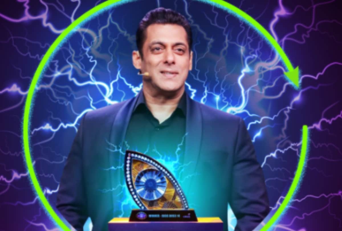 Bigg Boss 15 Update Salman Khan Reveals major update about the bigg boss next season says,  everyone can audition and you get to vote