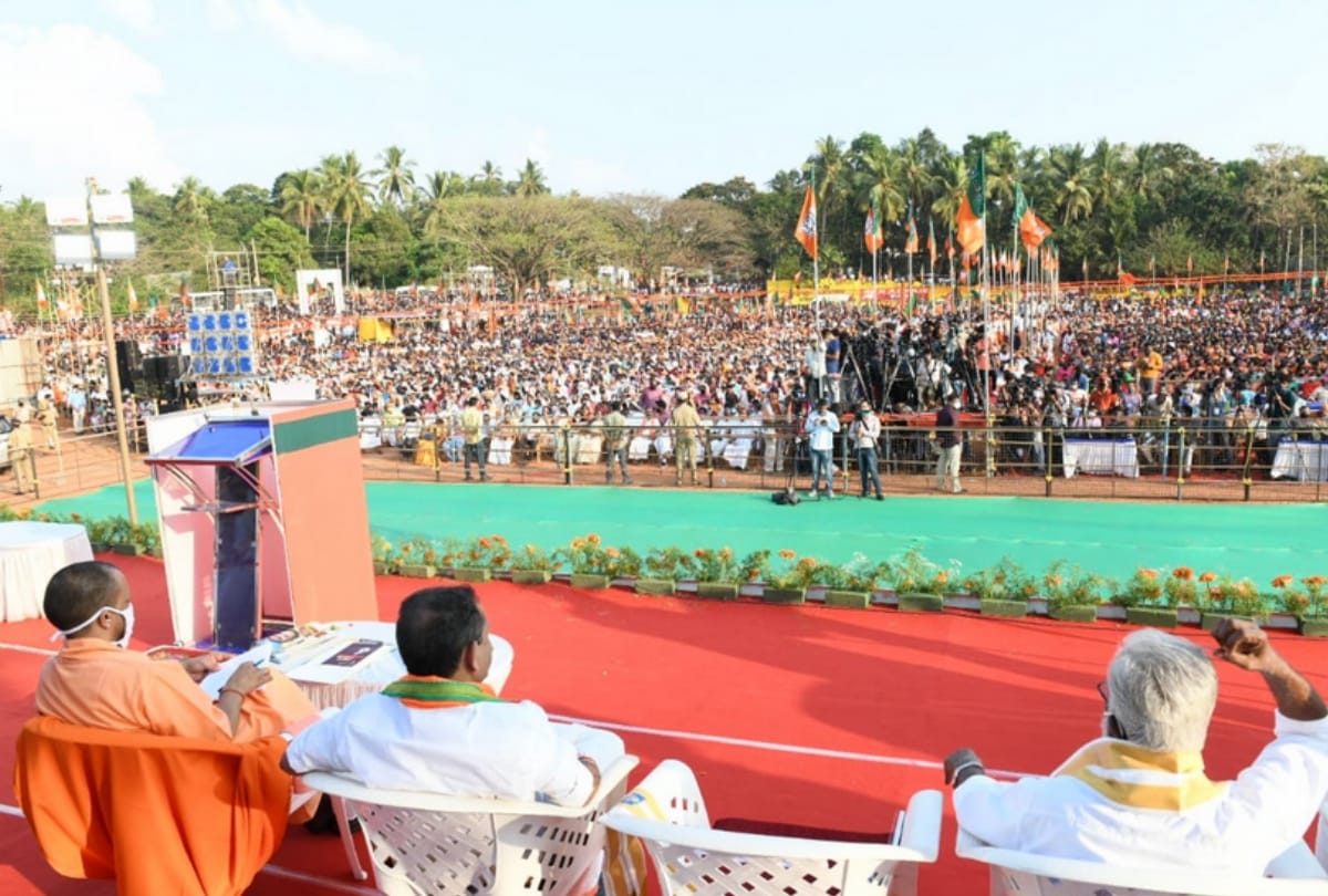 CM Yogi congratulated BJP's victory in Kerala, said- Both LDF or UDF in Kerala indulged in corruption