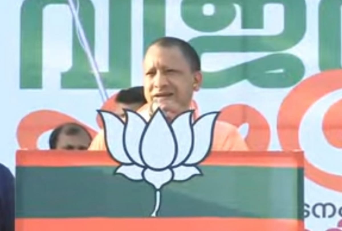 CM Yogi congratulated BJP's victory in Kerala, said- Both LDF or UDF in Kerala indulged in corruption