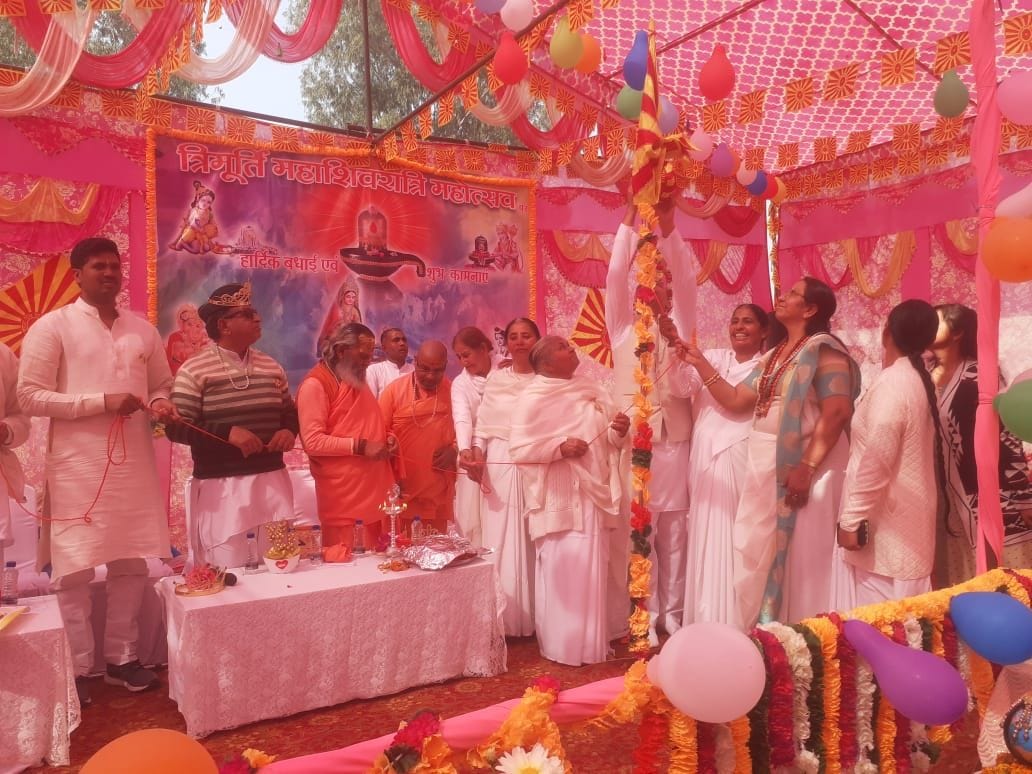 Om Shanti Aishwarya University Morena