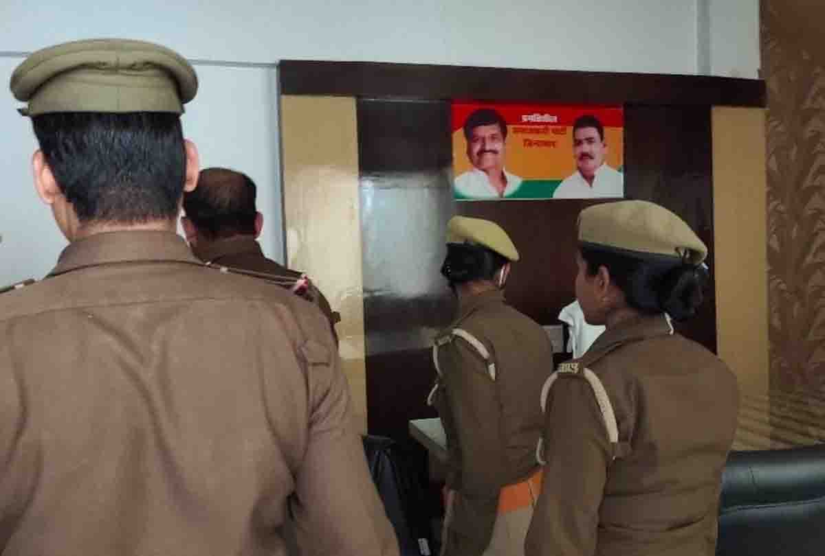 Block chief Kabrai and his partner own property worth crores