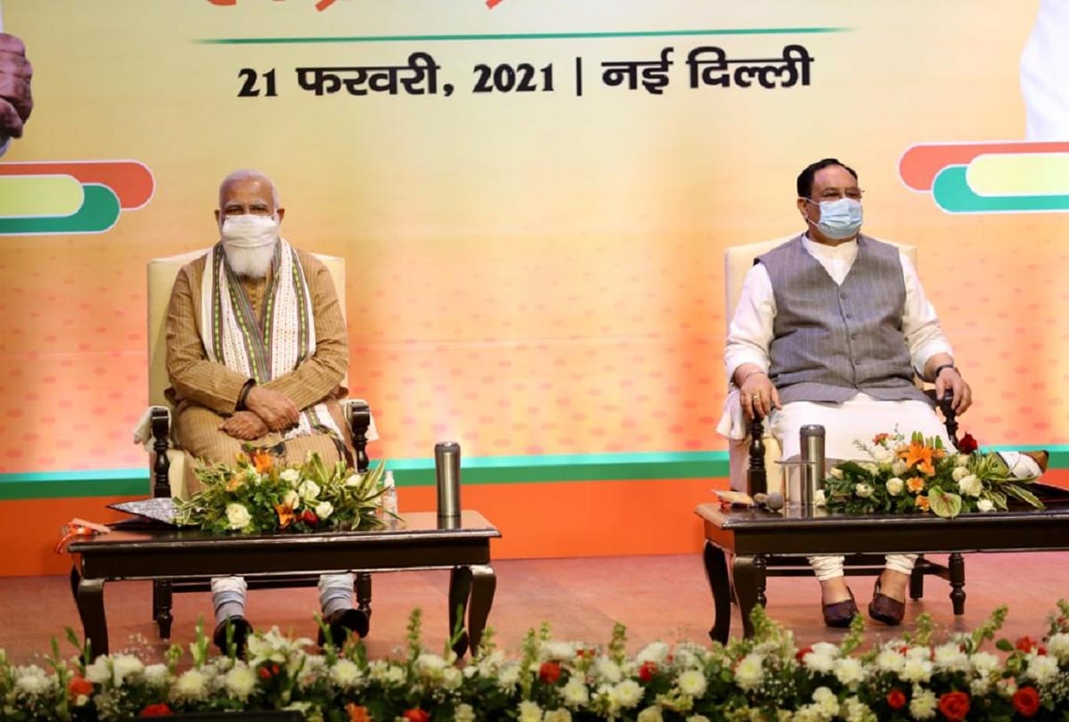 pm modi will address office bearers of BJP on Sunday