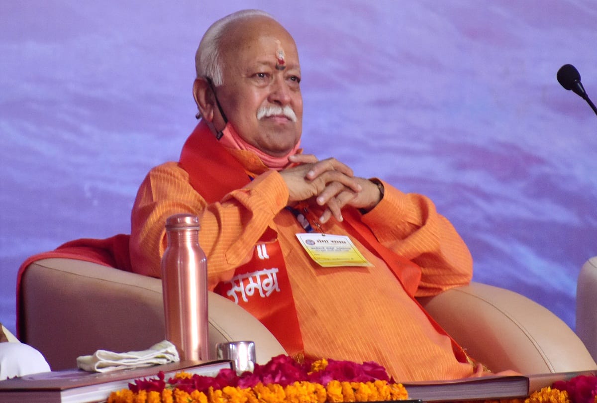 Uttarakhand  News: Rss chief Mohan Bhagwat will Visit Haridwar on 4th and 5th April