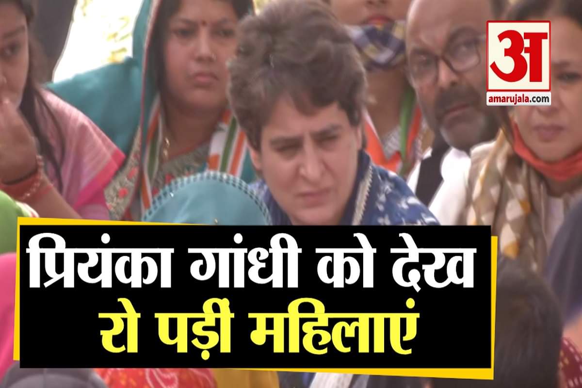 प्रियंका गांधी