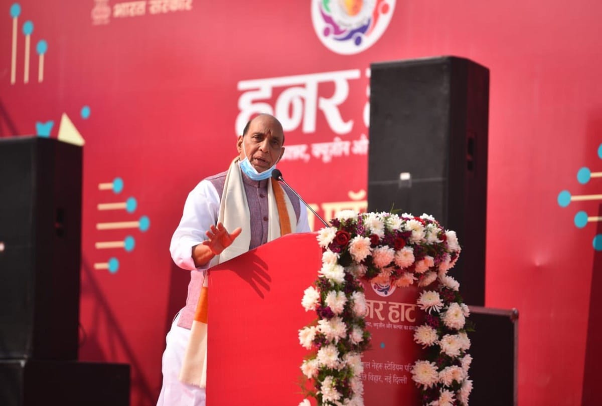 Rajnath Singh on hunar haat 2021, Target to increase rural industry business to Rs five lakh crore in two three years