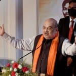 केंद्रीय गृह मंत्री अमित शाह