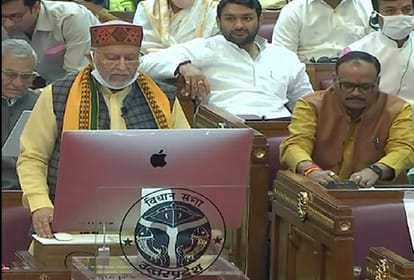 वित्त मंत्री सुरेश खन्ना ने पेश किया बजट
