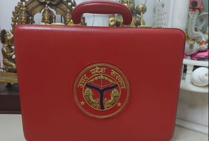 UP Budget 2023: हाथरस को बजट से हैं बहुत उम्मीद, हों अधूरे प्रोजेक्ट पूरे यूपी बजट