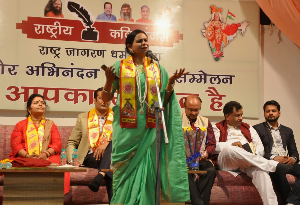 Poets won hearts at the program