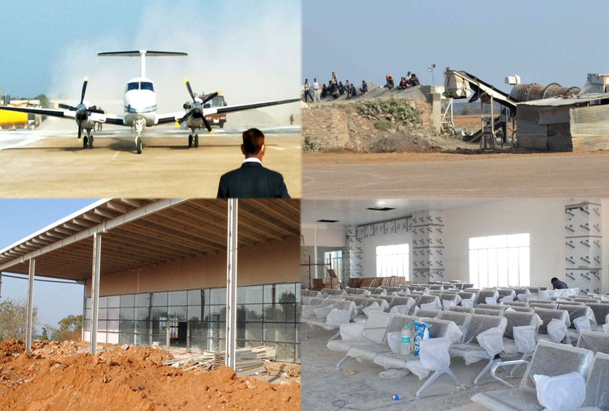 Airport is being built in Devangana of Chitrakoot