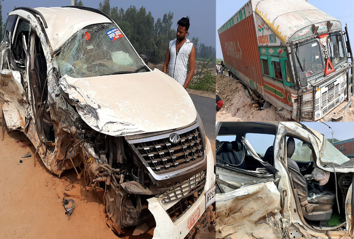 two died and two injured in road accident in hardoi
