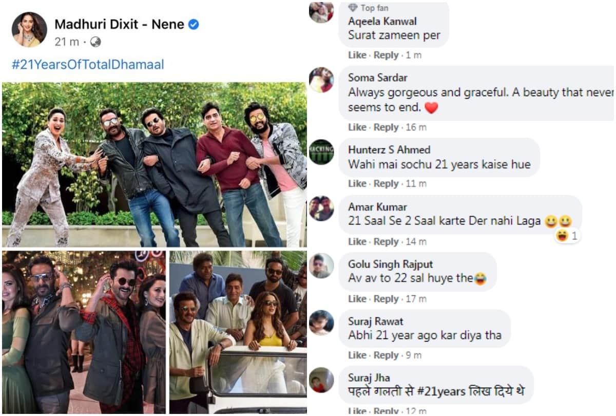 Madhuri Dixit starrer Total Dhamaal completes two years,the actress tweeted with a typo and gets trolled