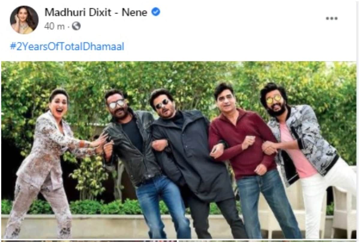 Madhuri Dixit starrer Total Dhamaal completes two years,the actress tweeted with a typo and gets trolled