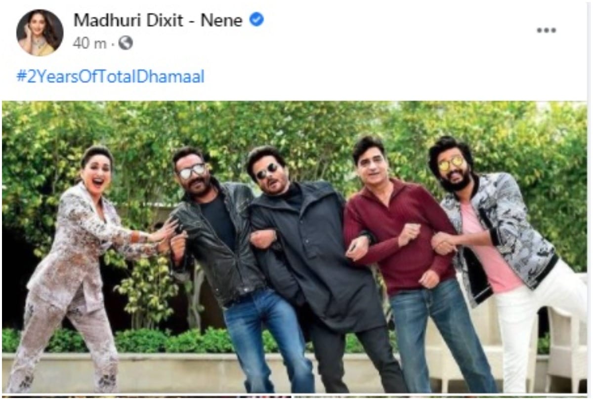 Madhuri Dixit starrer Total Dhamaal completes two years,the actress tweeted with a typo and gets trolled