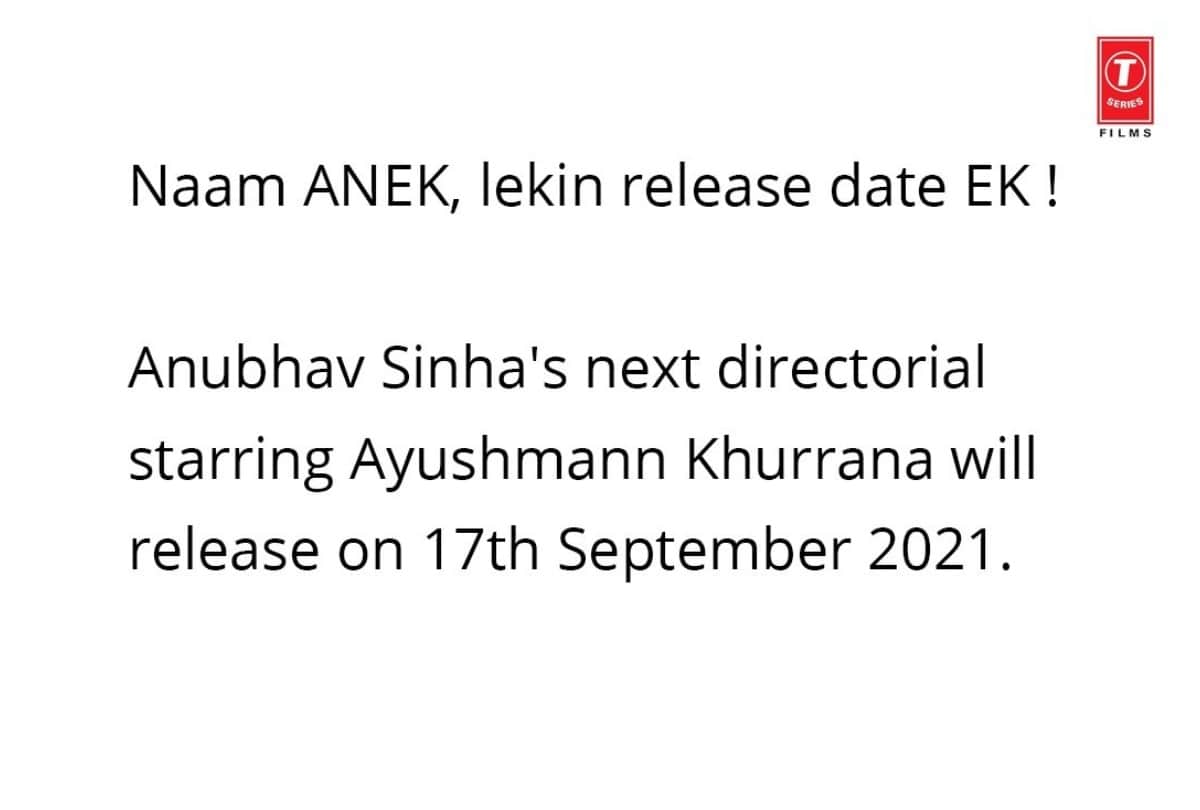 Ayushmann Khurrana Starrer Film Anek Directed By Anubhav Sinha To Release in September